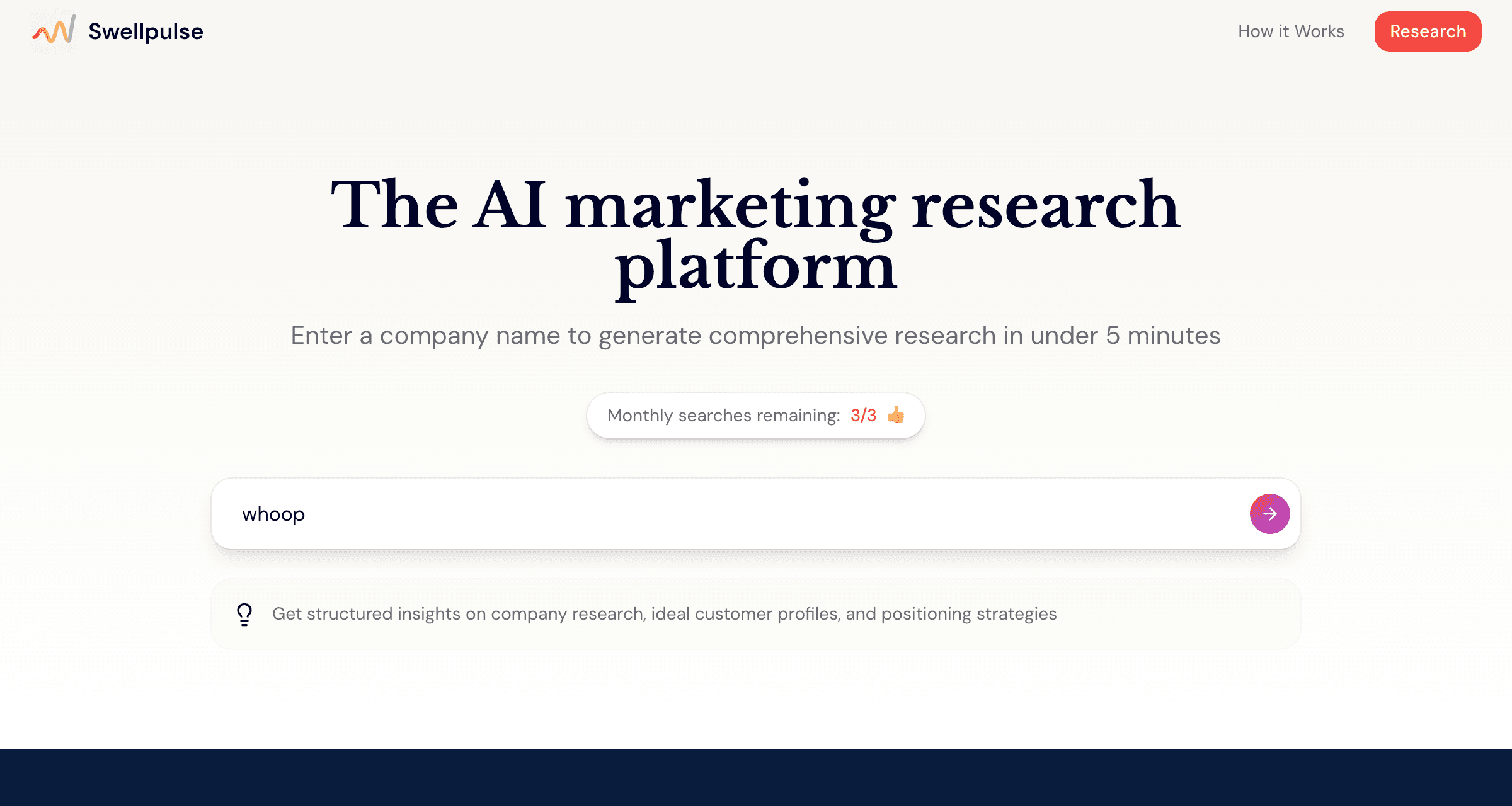 Swellpulse — entering a company name to start research